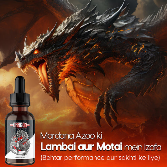 Dragon Wellness Oil