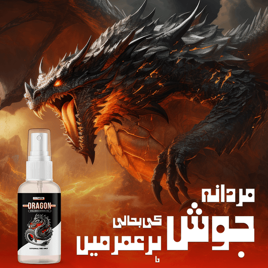 Dragon Herbal Oil